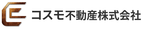 コスモ不動産株式会社
